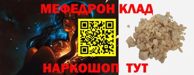 дмт Кизляр