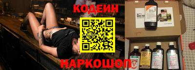 дмт Кизляр