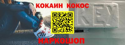 прущие грибы Керчь