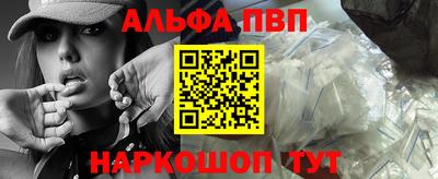 дмт Кизляр