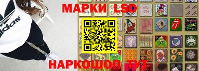 мефедрон Кизилюрт