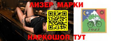мефедрон Кизилюрт