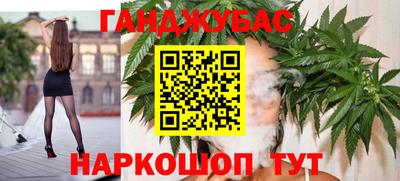 дмт Кизляр