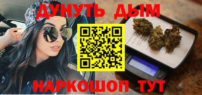 сатива Когалым