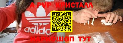 дмт Кизляр
