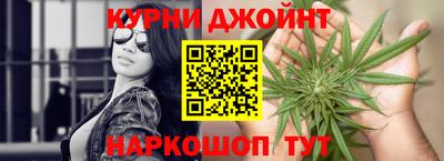 мефедрон Кизилюрт