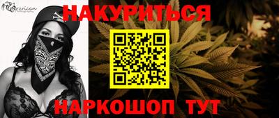 дмт Кизляр