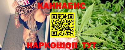 мефедрон Кизилюрт