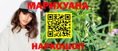 мефедрон Кизилюрт