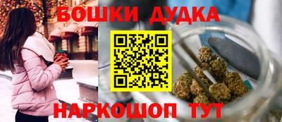 дмт Кизляр