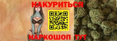 мефедрон Кизилюрт