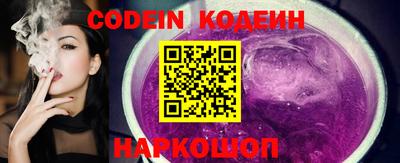 мефедрон Кизилюрт