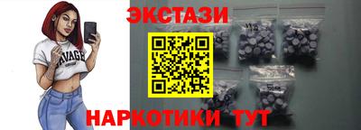 дмт Кизляр