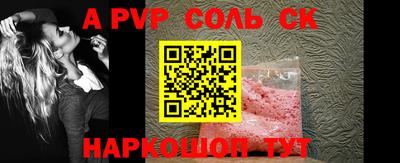 мефедрон Кизилюрт