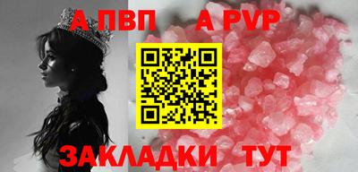 дмт Кизляр