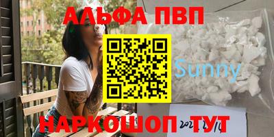 дмт Кизляр