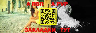каннабис Ковров
