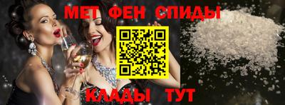 прущие грибы Керчь