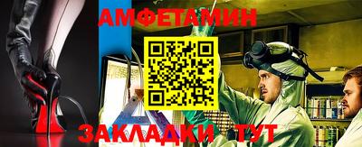 мефедрон Кизилюрт