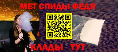 прущие грибы Керчь