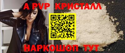 дмт Кизляр