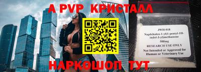 наркотики Коломна