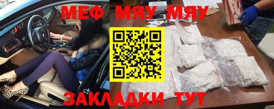 каннабис Ковров