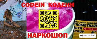 дмт Кизляр